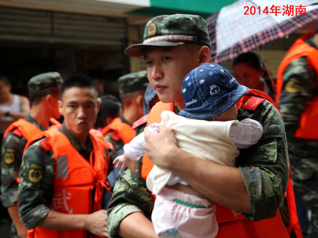 子弟兵|不要怕，人民子弟兵一直都在