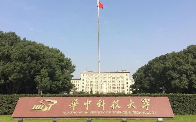 不错|5所比较好的科技大学，前2名很不错，后3名都有争议！