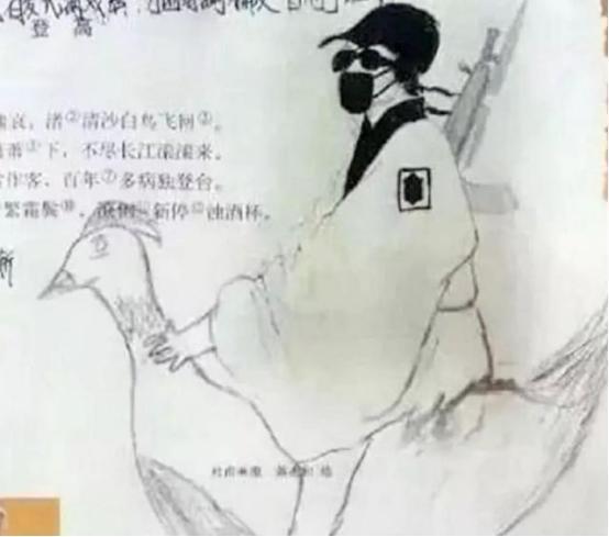 涂鸦@学生“脑洞大开”,“神操作”在课本上涂鸦,网友:都是人才