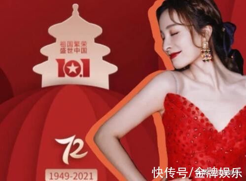 謝娜|吳昕在十一晚會的表現不出彩！沈夢辰和梁田更有資格挑大梁