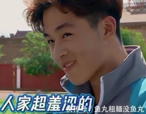 变形计:农村老师不知富二代的学霸身份,故意刁难他,结果尴尬了