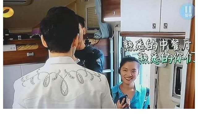 厨师|“生死未卜”的《中餐厅》开播,黄晓明与合伙人接受无厨师挑战