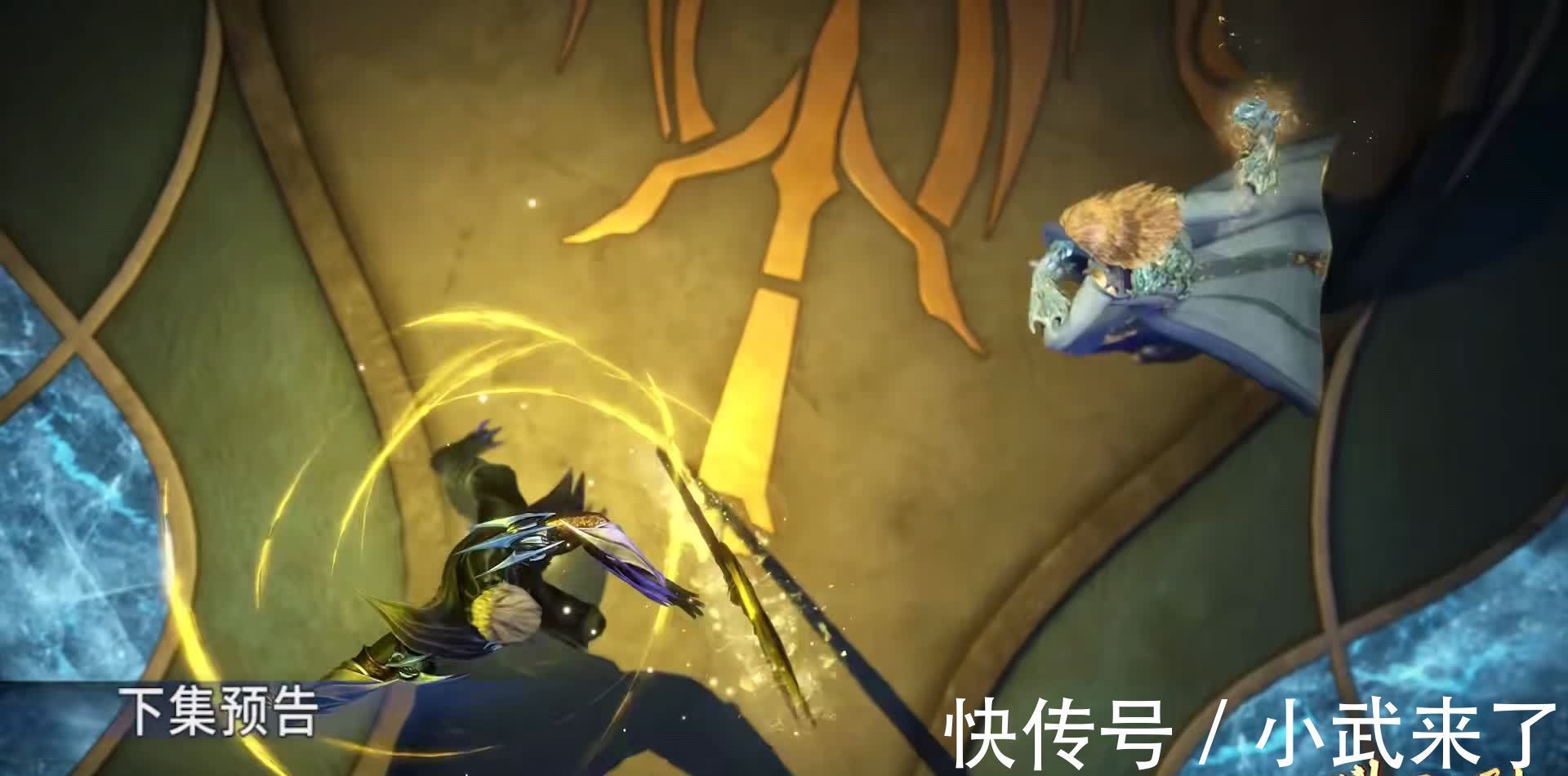 海矛|斗罗大陆:戴沐白为何能战胜海矛斗罗?唐三的帮助起到很大作用