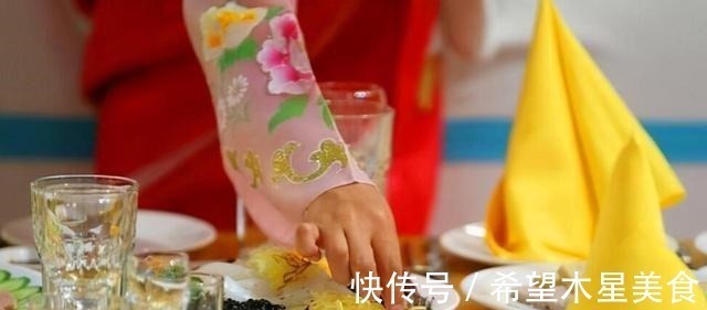 菜系#中国国宴,大方庄重;朝鲜国宴,喝酒不多,以吃为主!