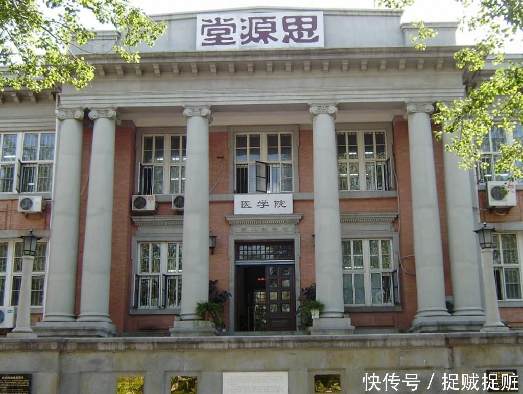 被挤出前10名的3所大学，影响力已大不如前，现状令人惋惜