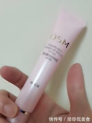 欧诗漫|公认好用的5款“国货眼霜”:百雀羚是其一,自然堂欧诗漫都上榜