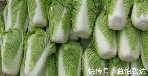 山楂荷叶茶|高血压“害怕”6种食物，坚持每天吃，不到一月，血压平稳降下来