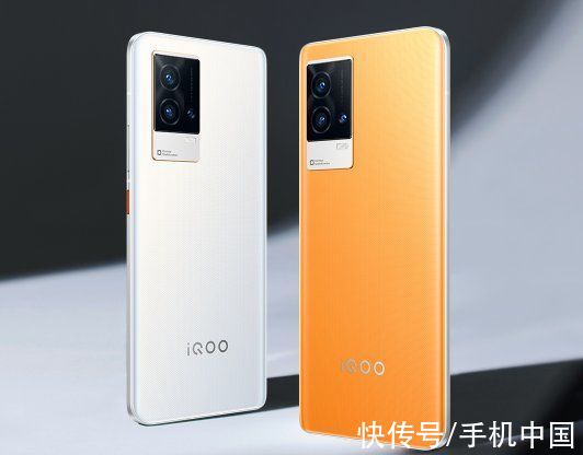 iQOO9|iQOO 9标准版大曝光 全系骁龙8+二代独显 参数拉满