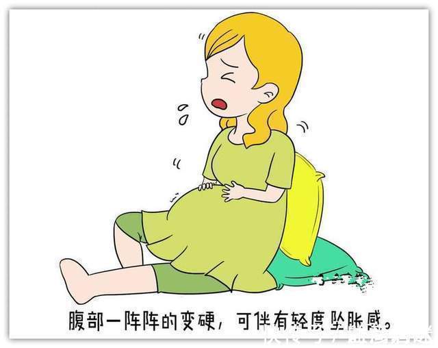 阵痛|分娩信号都有哪些?这3点才是真正的“卸货”信号,不要搞错了!