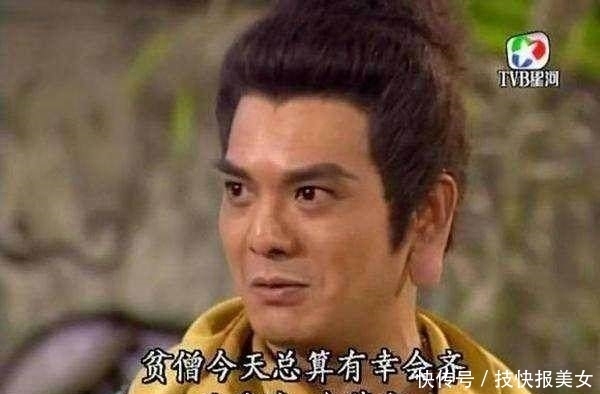 武侠|金庸武侠顶级武学天赋人物排行,萧峰只排第四,她不会武功也上榜了