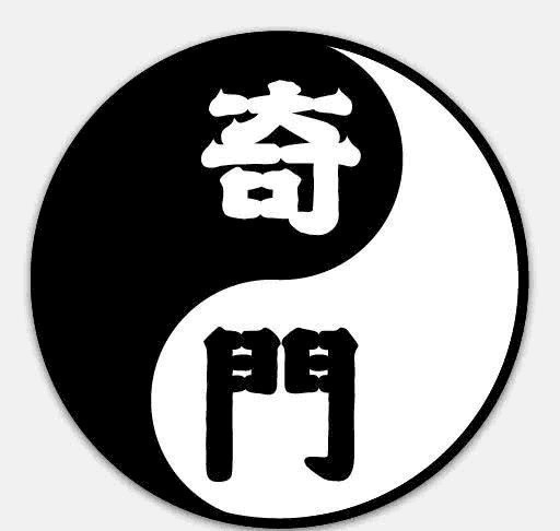 传人#揭秘奇门遁甲,传说每个时代只有一个传人,学会后能做些什么?