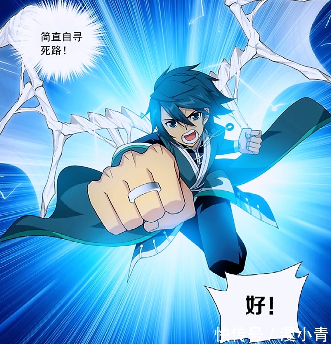 妖傀!斗破:萧炎的傀儡有多强?合体媲美九星斗尊,北王堪比六星斗圣