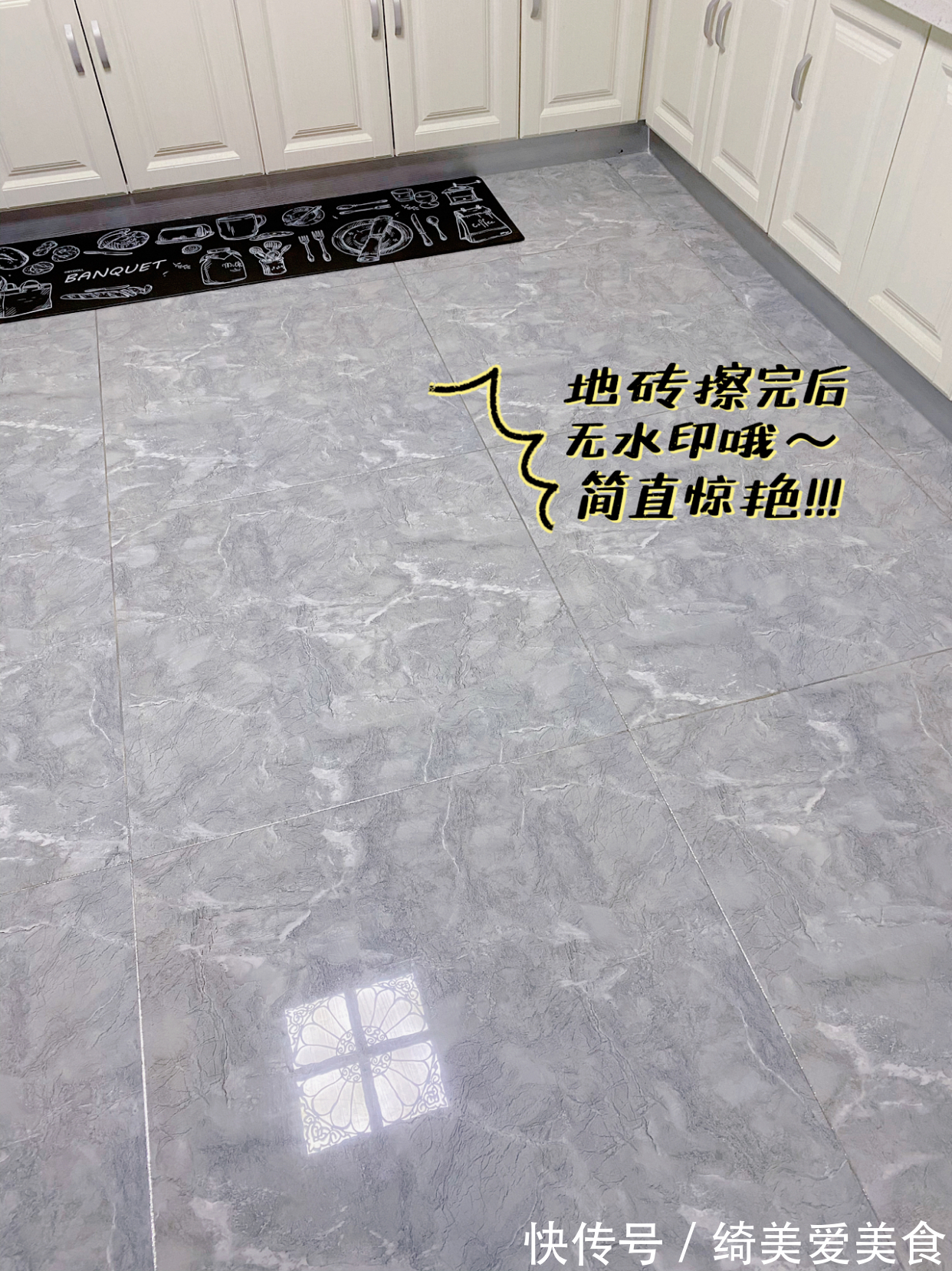 从不做大扫除!坚持3个小习惯,房子住了几年,依然干净如新!