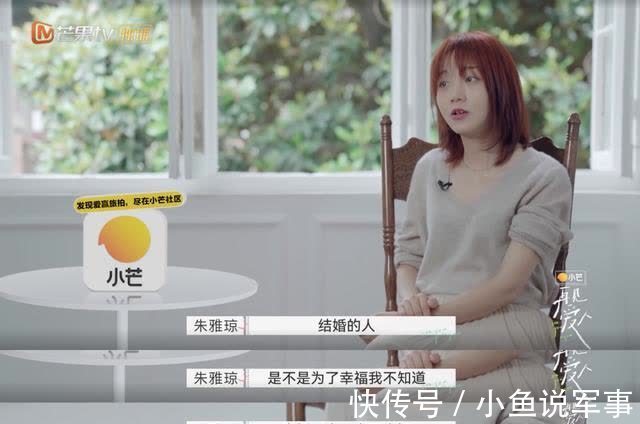章贺|《再见爱人》，真正的男人看了会沉默女人看了会流泪