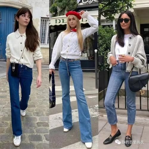 牛仔裤不愧是百搭之王！春天适合穿牛仔裤，24套搭配不重样