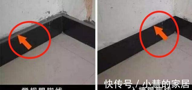花腿|刚搬新房，给16大坑气得十天十夜未合眼！全是秀全花腿，太不实用