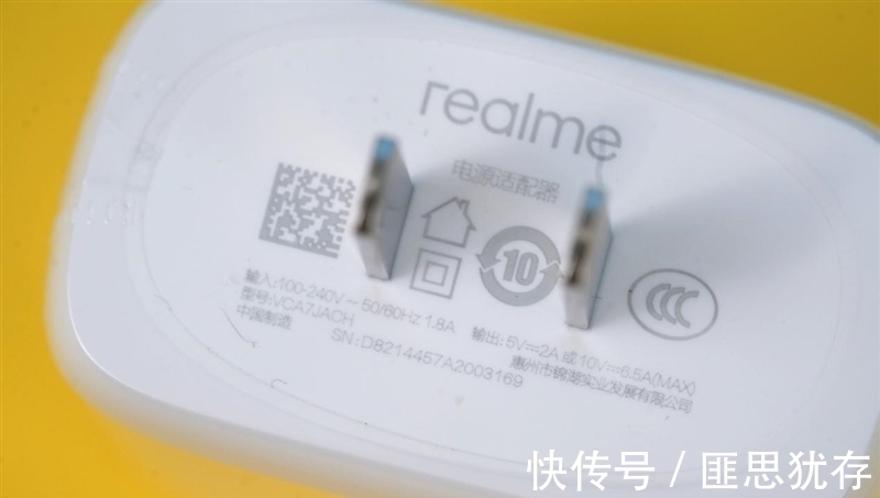 rerealme 首款顶级旗舰 真我GT2 Pro评测：直屏旗舰放心买