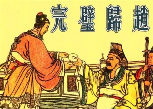 专家|和氏璧消失了两千年,专家:若秦始皇陵地宫被挖开,可一睹其风采