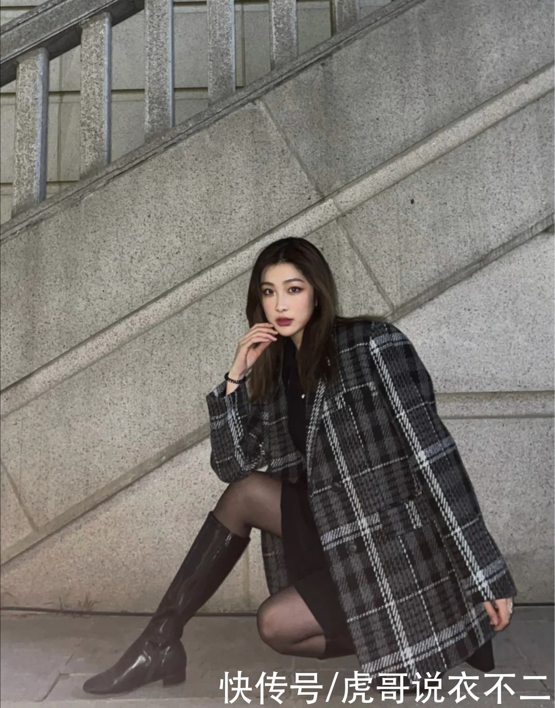 冬日里穿什么最炫？当然是格纹小西装了，轻松变身“复古女王”