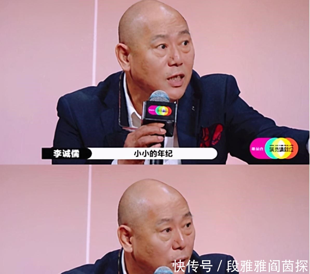 央视|《金牌喜剧班》开录,陈佩斯点评一针见血,赵本山缺席原因很简单