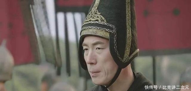 蜀汉|魏延的一位同乡,受到诸葛亮的器重,在蜀汉后期执掌朝政!