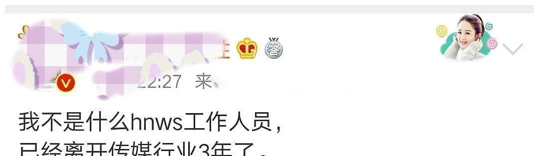 《快本》被傳無限期停播,何炅已經(jīng)辭職,被相關人員打假后再度反