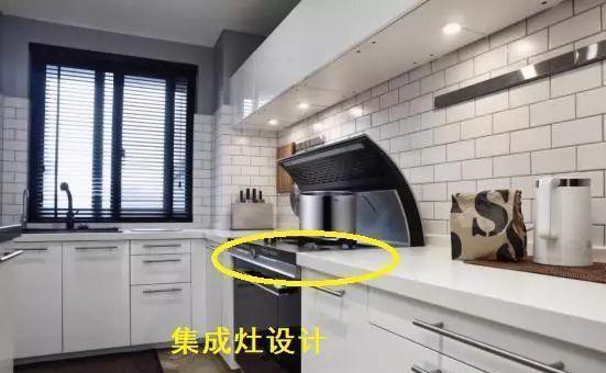 水槽|同样是6㎡厨房,为啥别人家的宽敞又高级?原来这6点没做对!