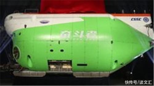 马里亚纳海沟可深入探索，为何潜到10929米就停了?你看拍到了啥