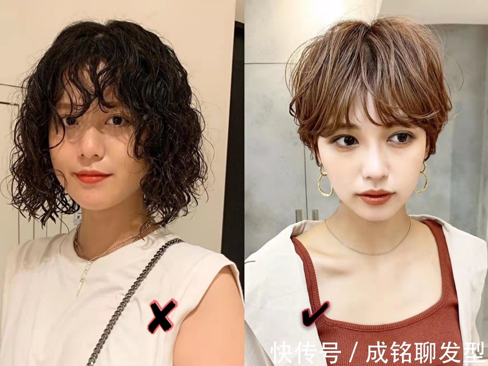 显老|烫完头发特别显老,问题可能出在这三点上,只要避开怎么烫都减龄