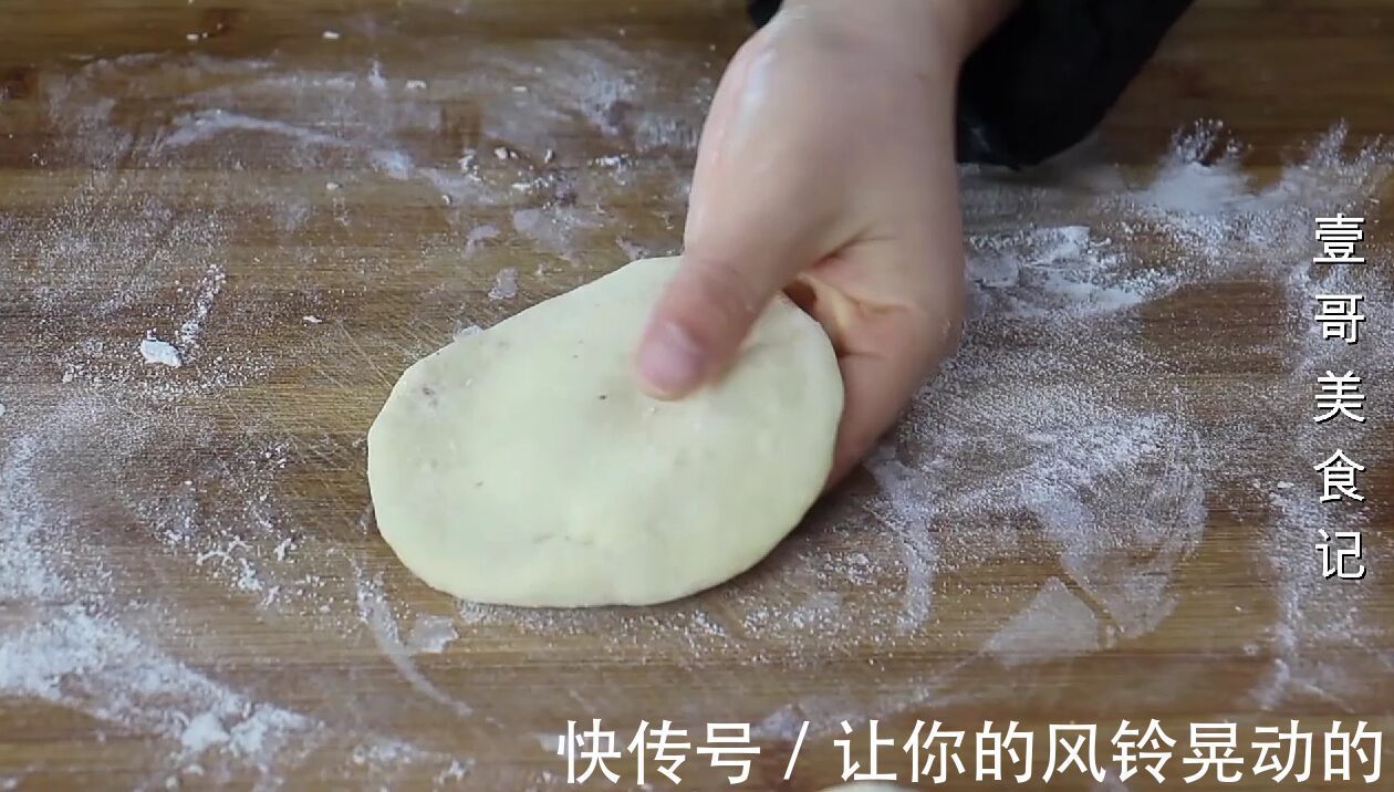 过年了苹果这样做，比吃红烧肉还香，孩子超喜欢，上桌瞬间就扫光