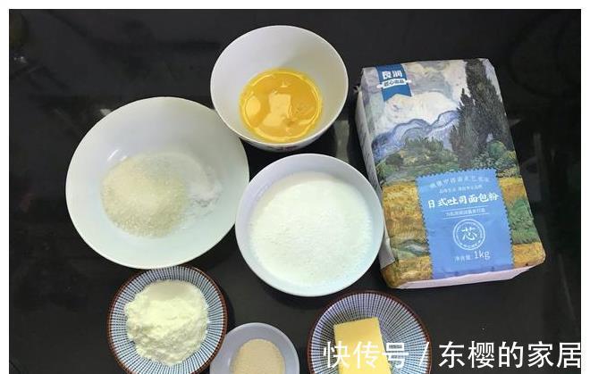面包|用了6年的吐司配方，简单好做，松软拉丝冷了也柔软，值得收藏