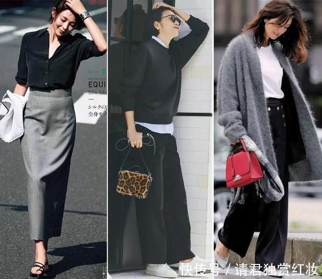 深秋季节，三四十岁女人这样穿，时髦减龄又显气质