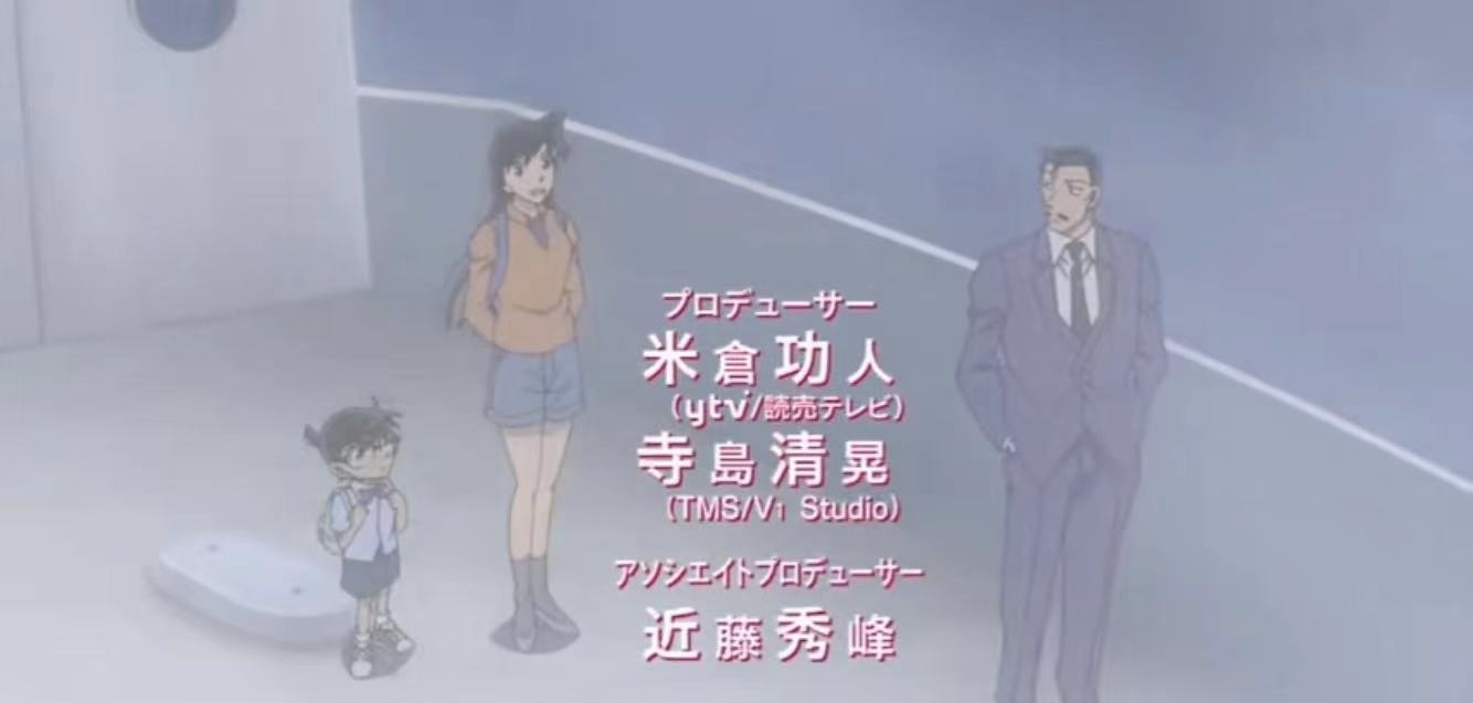 柯南:月光杀人事件重启篇即将上线,新OP《从零开始》解禁!