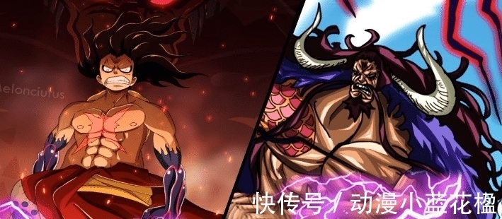 海贼王|海贼王999话:凯多的果实能力很特别,不是龙,却比龙更可怕