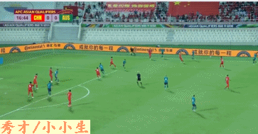 徐新|徐新如何撑起国足后腰?10个镜头给出答案,国足后腰被重新定义