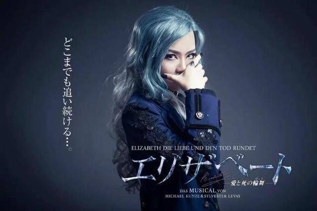  宝冢|宝冢歌剧院，全日本男人的情敌，居然是比男子更英俊的女演员？