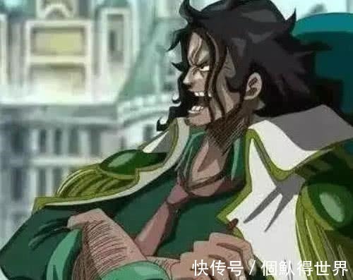 天龙|海贼王从未出手的4位绝顶高手,绿牛上榜,最后一位有王者资质
