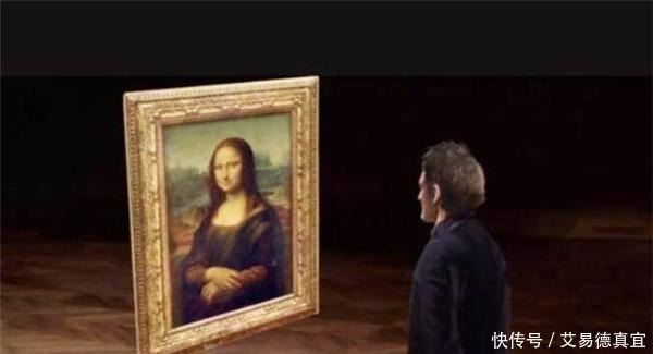为何蒙娜丽莎一直在微笑?专家:如果倒过来看,你就不这样认为了