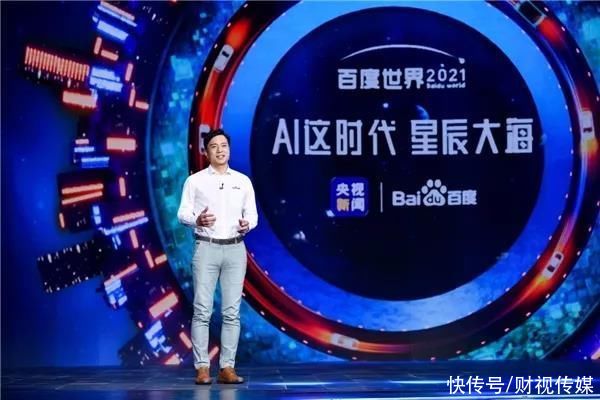 图灵周报|特斯拉夺最快 新纪录