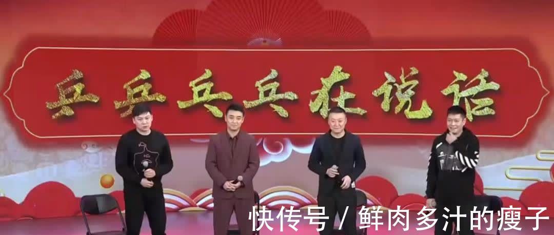 陈玘|19年后再看陈玘邱贻可:才懂这对“刺头”的兄弟情,到底有多传奇