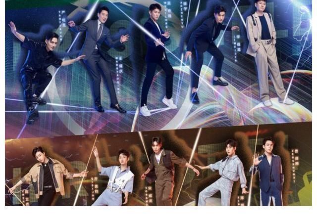 |《牛气满满的哥哥》首播告捷!嘉宾出场太搞笑,又是下饭综艺