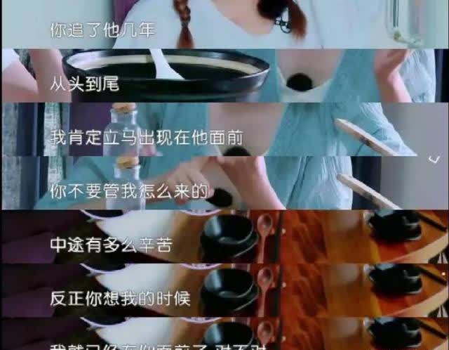 班主任 寒门贵子郭晓冬的成名史,以及他悲情的婚恋观