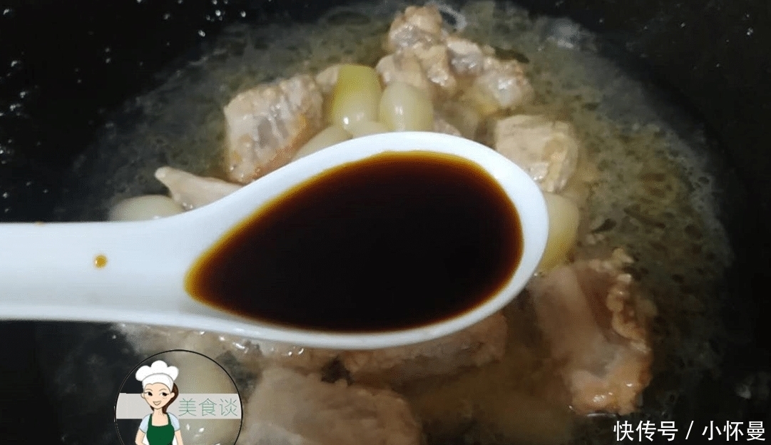 这菜,儿子三天不吃就会馋,一口一块,香到舔盘子,做一盘不够吃