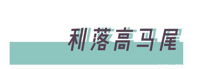 女生巨显老的发型，千万别再留了！