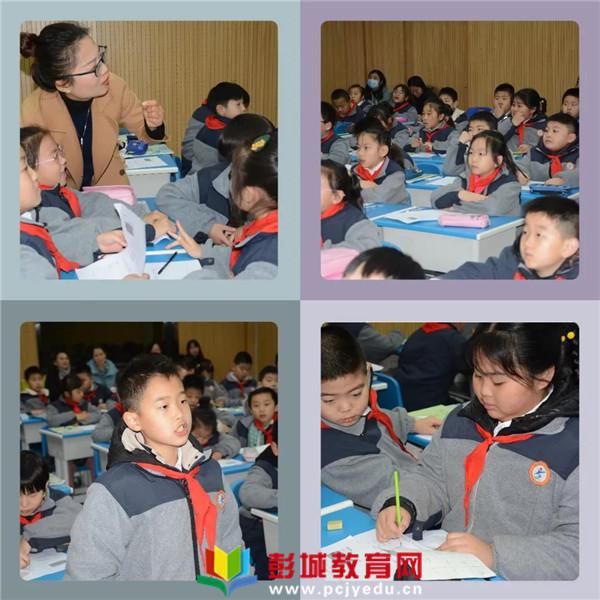 活动|联通儿童与世界 提升思维与素养——数学学科项目化学习校本实践