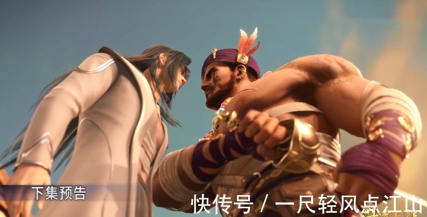 海神|斗罗大陆第165集情报:唐三更换新发型,海神露脸击退深海魔鲸王