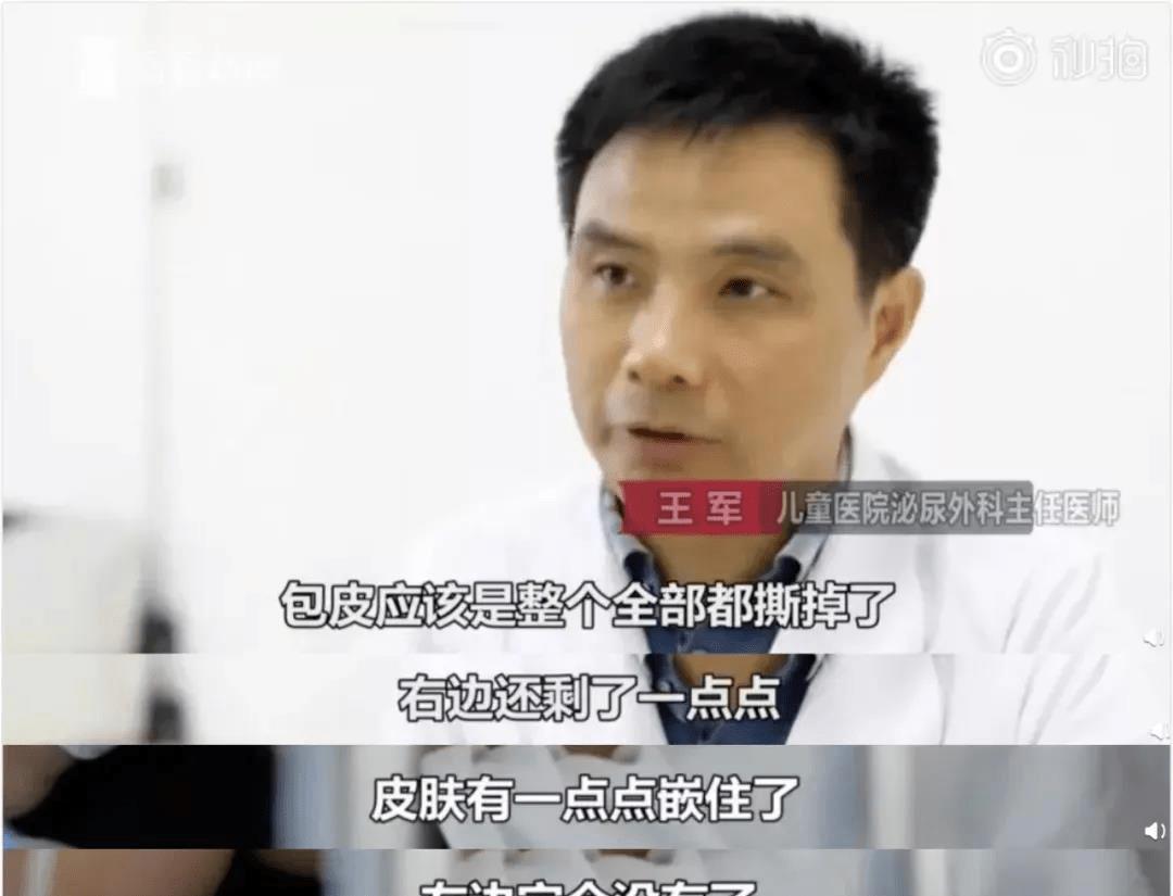 如厕|孩子几岁必须穿内裤?不是3岁,不是4岁!穿错了当心影响生育