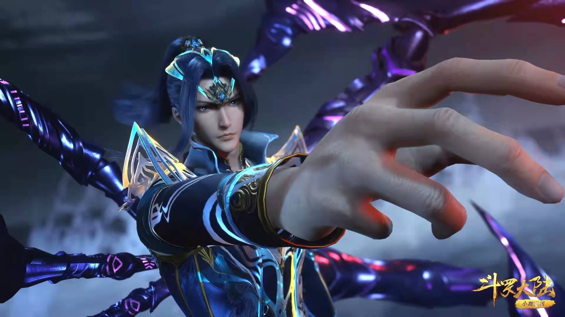 剑斗罗|斗罗大陆:为什么唐三可以治好唐昊的断臂,剑斗罗却没有这待遇?