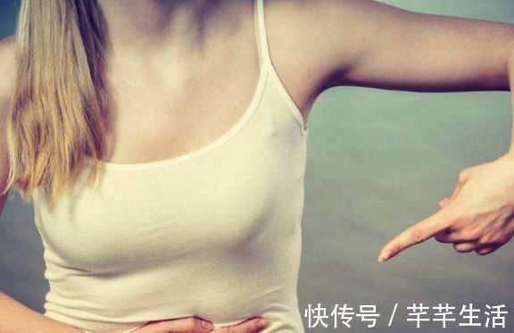 受精卵|女人排卵期过了10天左右,上厕所时看见“它”,或许受精卵已安家