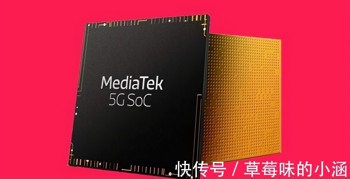 华为|国产巨头正式官宣,事关4nm芯片,高通也没料到来得这么快